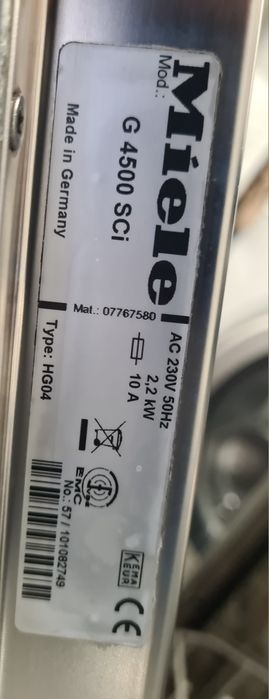 Съдомиялна за вграждане 45см  Miele G4500 sci