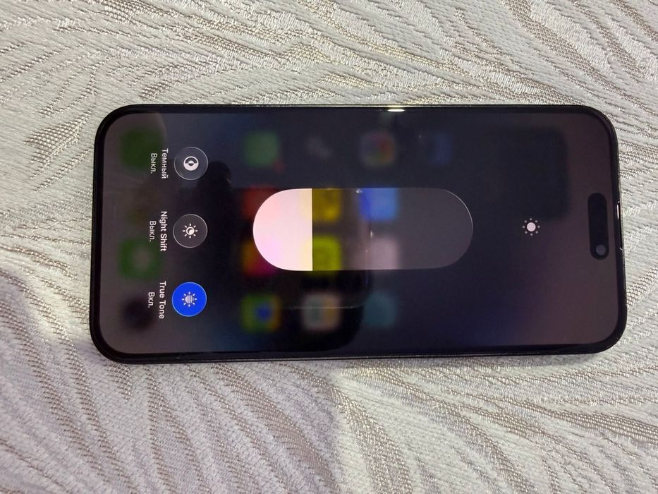 Айфон 14 про мах 256