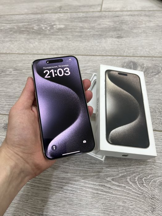 Iphone 15 Pro Max Ideal