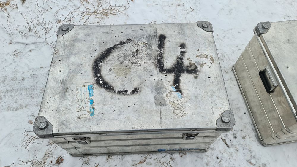 Ящик алюминиевый