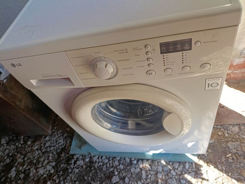 Продам стиральную машину