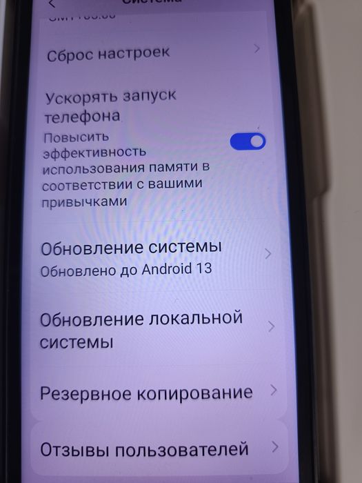 Blackview BV8900