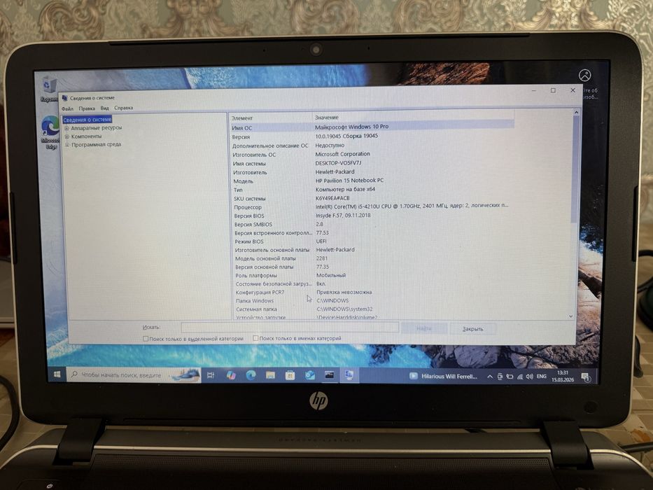 Продается ноутбук HP Pavilion 15