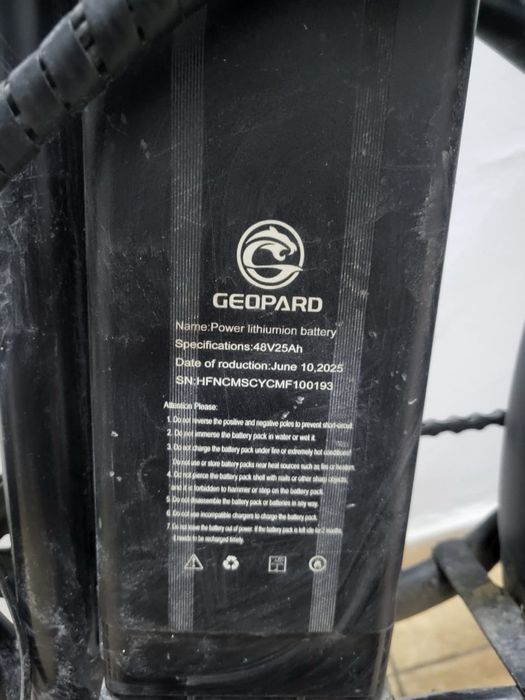 Электрвоелосипед Leopard