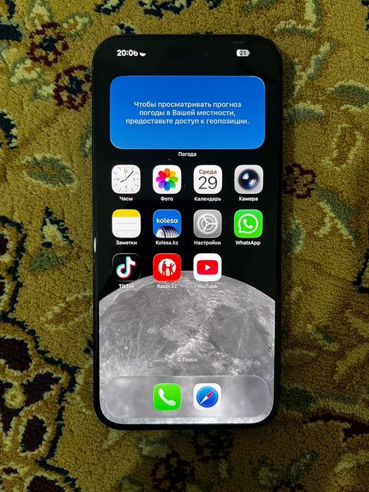 iphone 15 pro max 256gb   akb 84