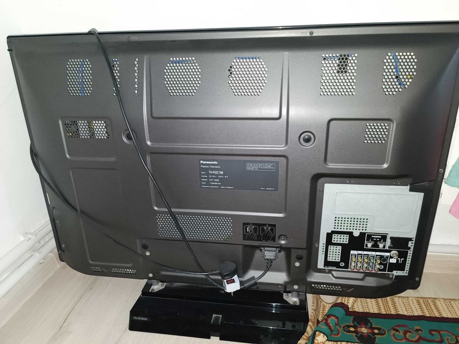 Телевизор продается