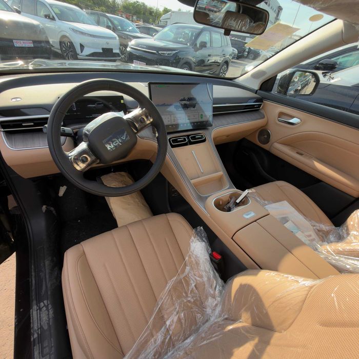 GAC Другая 2026