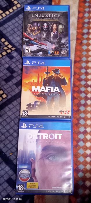 Обмен игр на  пс4