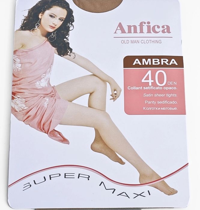 Kapron kolgotka! Yangi, 20den