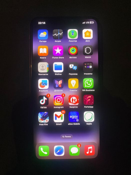 Iphone xs max 256 GB