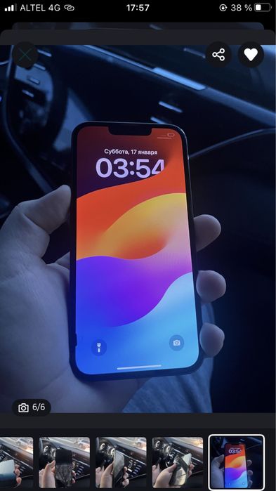 Продам айфон 13 зеленый