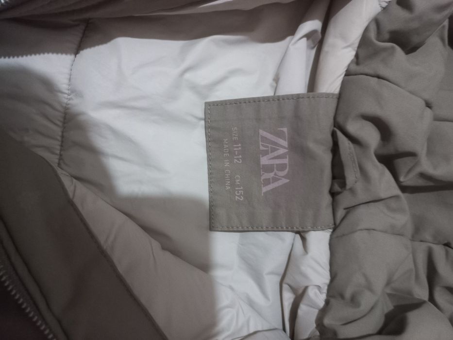 Детска парка на ZARA