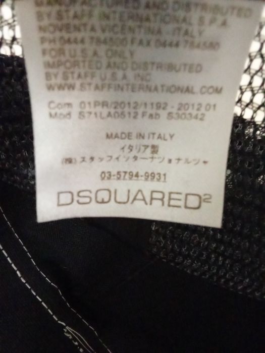 Шапка  Dsqured 2