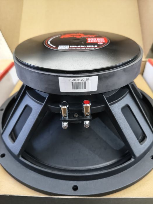 Midrange Dragster