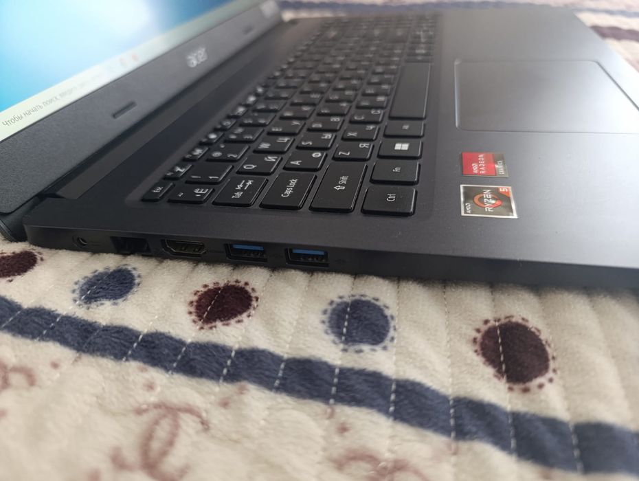 Ноутбук Acer Extensa 15 - SSD 256GB / RAM 8GB