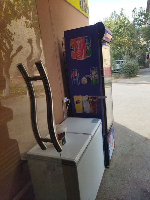 Muzlatgich xaladinlik