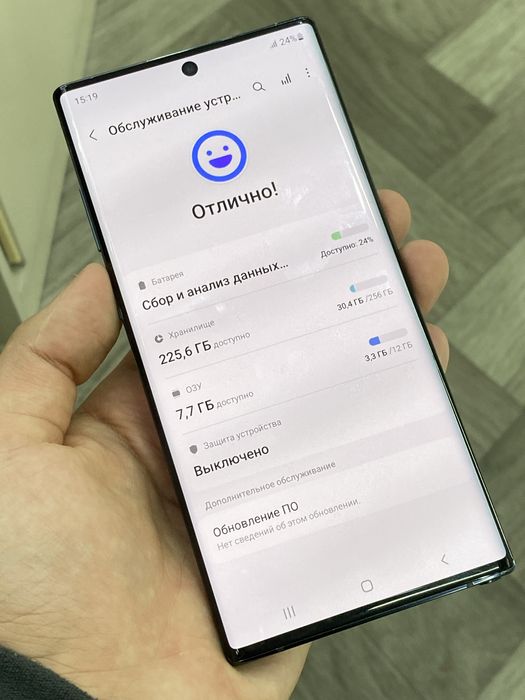 Samsung Galaxy Note 10 Plus 5G 12/256GB Ideal