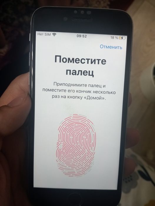 Продается айфон 6с