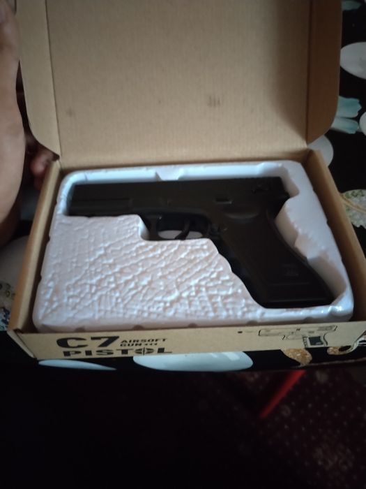 Pistolet C7 Temir qoplamali