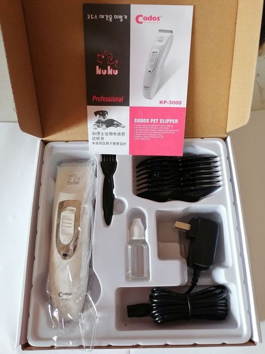 Новая зоомашинка "Codos KP-3000" для лёгкой стрижки любых собак/кошек!