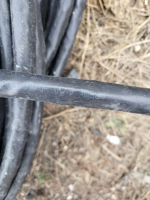 Продам кабель алюминий бронированный