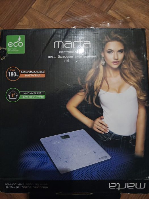 Продам весы абсолютно новые