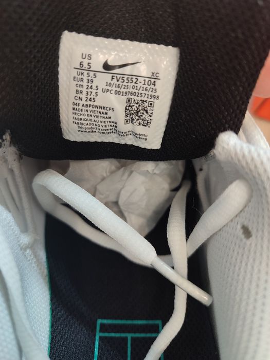 Кроссовки мужские Nike