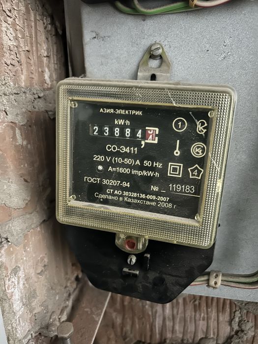 Продам элекро счетчик