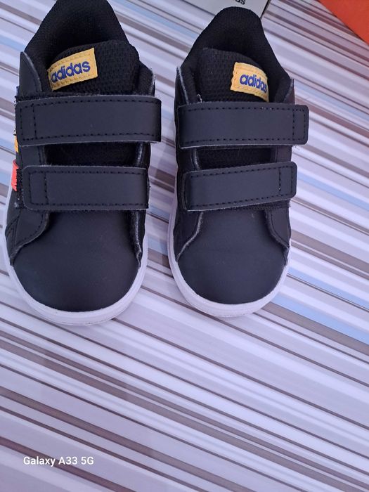 Детски маратонки