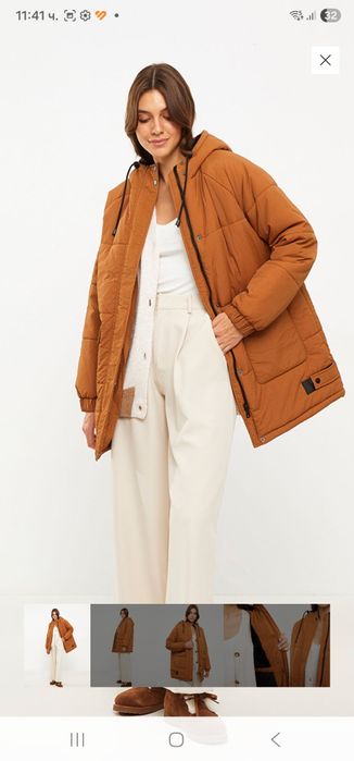 Дамско яке кафяво