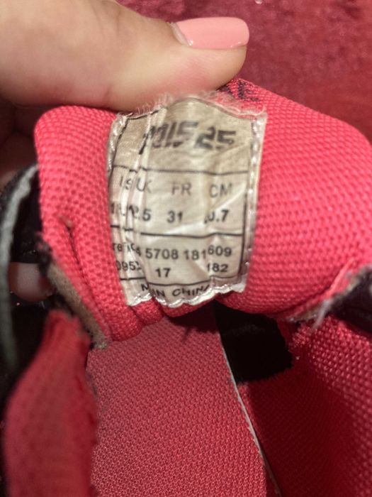 Детски боти, маратонки, чехли, цвички  31 номер