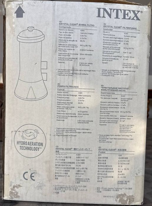 Продам срочно фильтр для бассейна