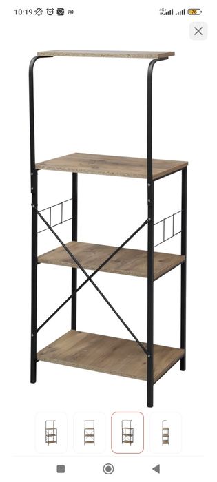 Стеллаж напольный