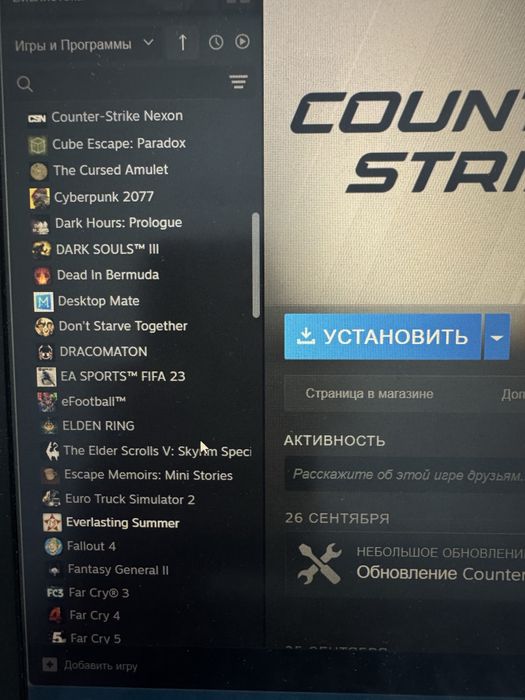 Стим аккаунт steam