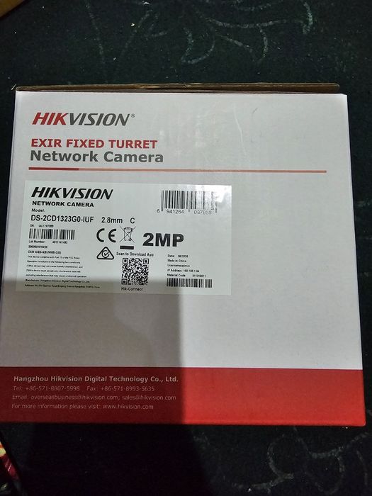 Hikvision 265+ camera