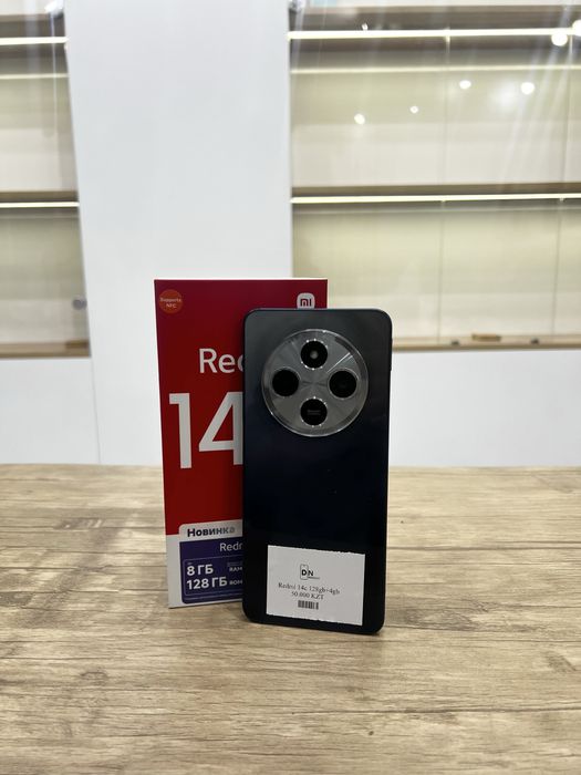 Redmi 14c (128gb)