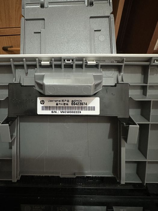 Продам принтер HP M111w