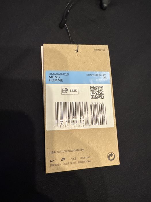 Термо Блуза Nike Trial