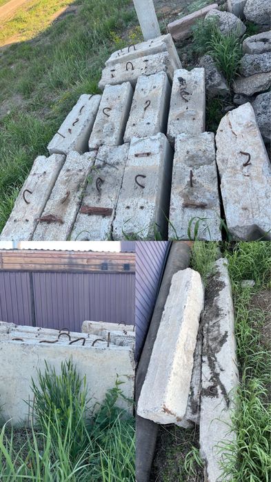 Продам железобетонные БЛОКИ/СВАИ