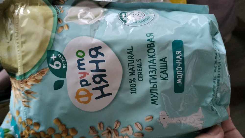 Продам Каши ФрутоНяня