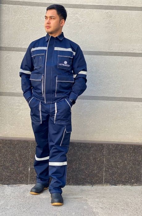 Спецодежда для рабочих