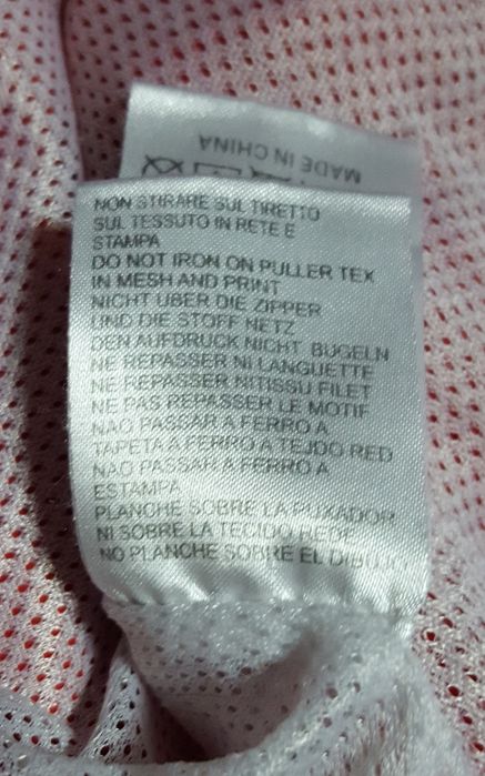 Горница на Наполи