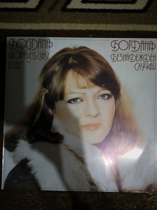 Грамофонни плочи