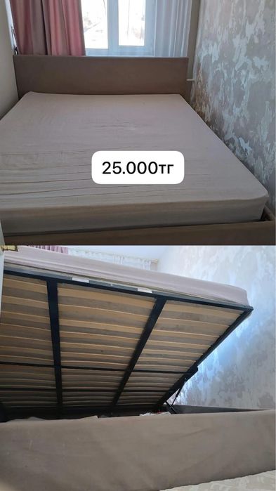 Двухспальная кровать