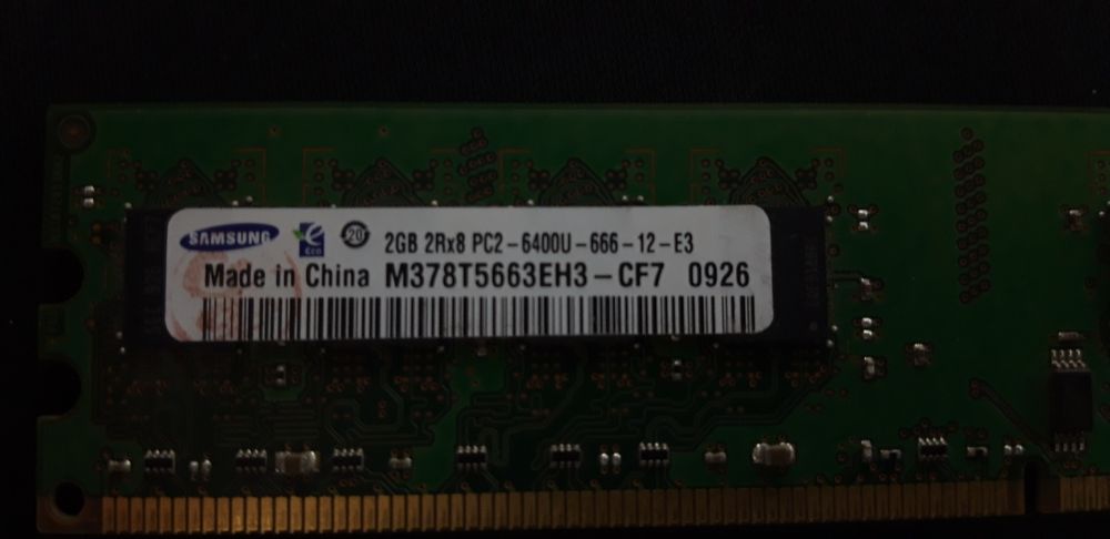 Продаётся оперативная память 4 гб ddr2