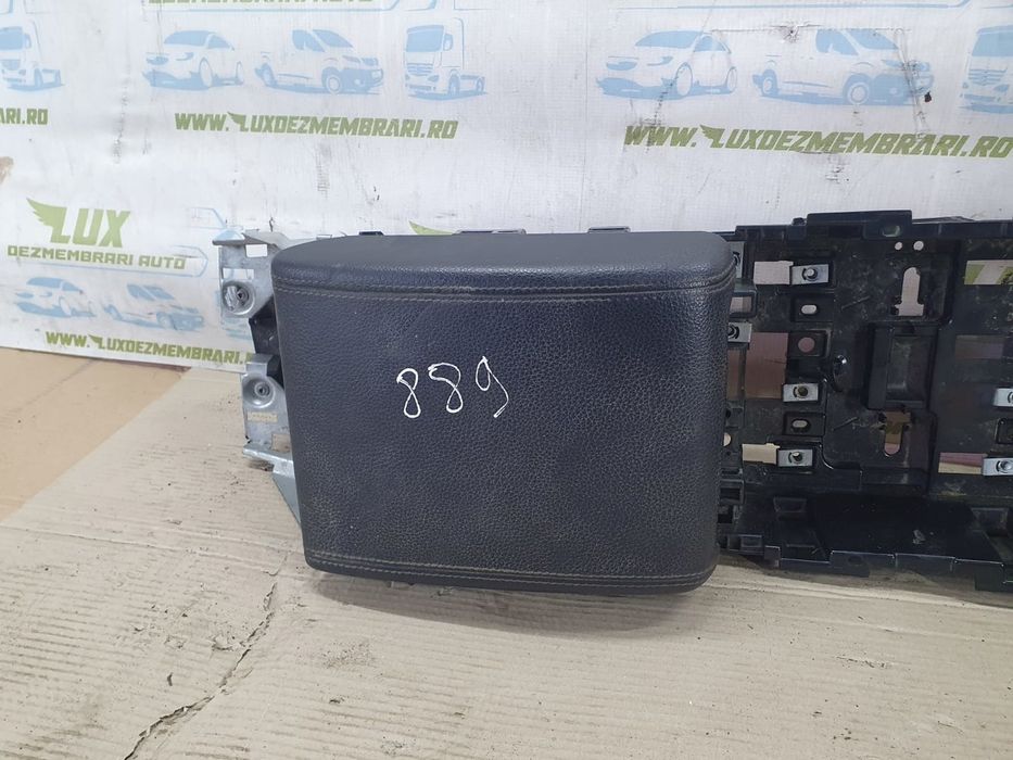Consola centrala e129631101 Jaguar XF X250 (2007 - 2011)
