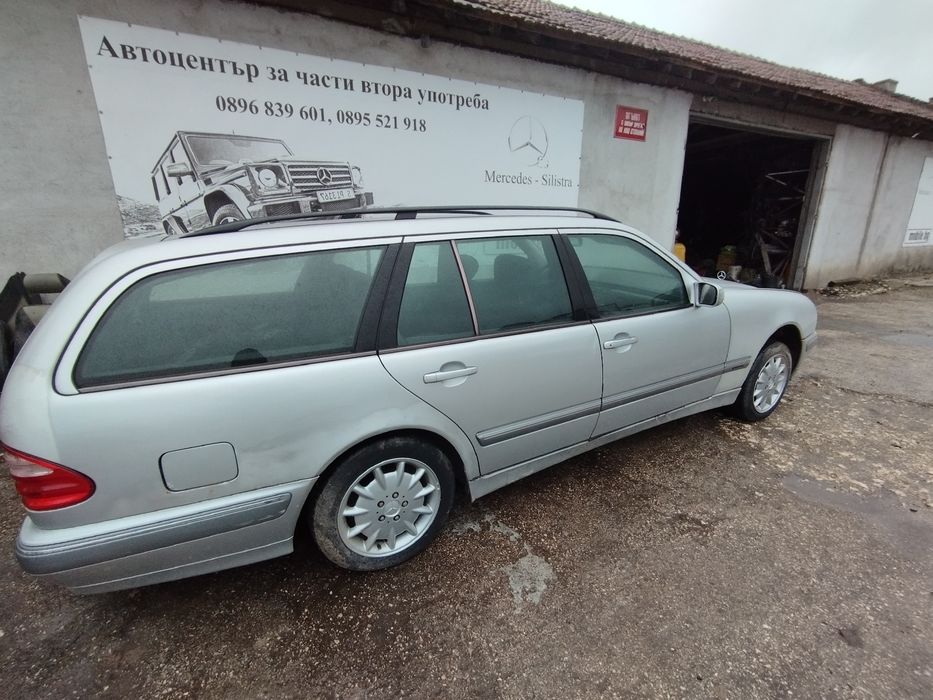 На Части Mercedes E class W 210