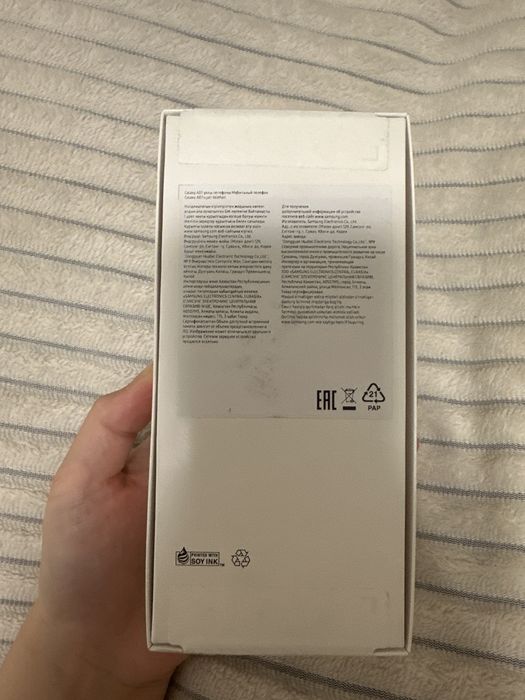 Смартфон Samsung A07