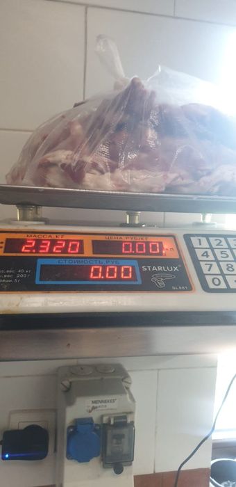 Кости ,Суп набор