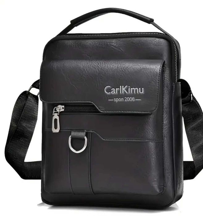 Мъжка черна кожена чанна